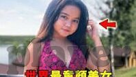 杏彩官网平台下载安装-杏彩官网平台下载安装，便捷体验与安全保障的完美结合